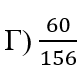 113258_1760364442.png