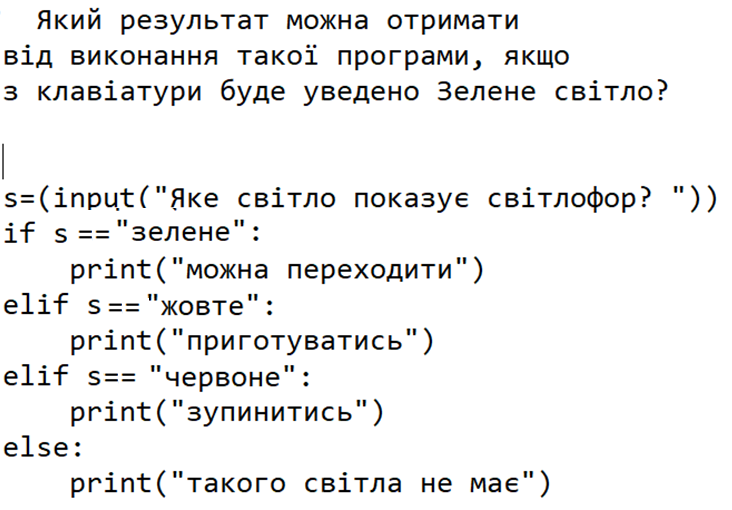 280161_1765706729.png