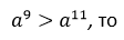 263221_1758125483.png
