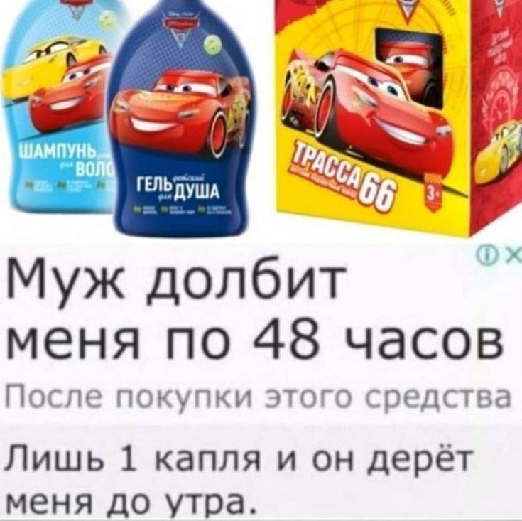 Пенисы писюнчики | Тест з екології – «На Урок»