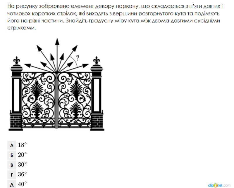 161810_1768661511.png