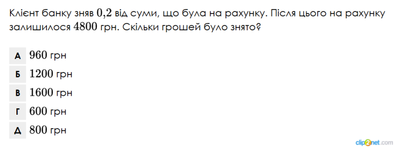 699208_1768661442.png