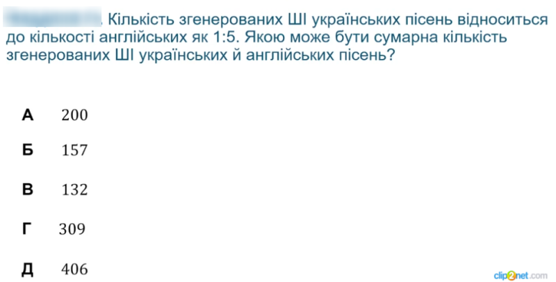 467233_1771288764.png